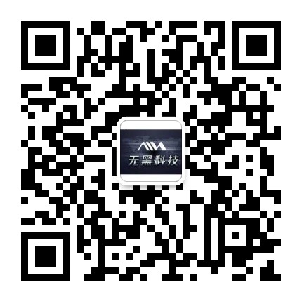 新疆智能酒店_新疆智慧酒店_新疆智能家居_新疆三恒系统_新疆五恒系统_新疆智能家居公司_新疆智能家居厂家_新疆无黑科技_新疆智能灯光_新疆KTV灯光_新疆客控RCU_新疆酒店PMS_新疆强电485_新疆弱电485_新疆WiFi开关_新疆单火线开关_新疆无黑科技